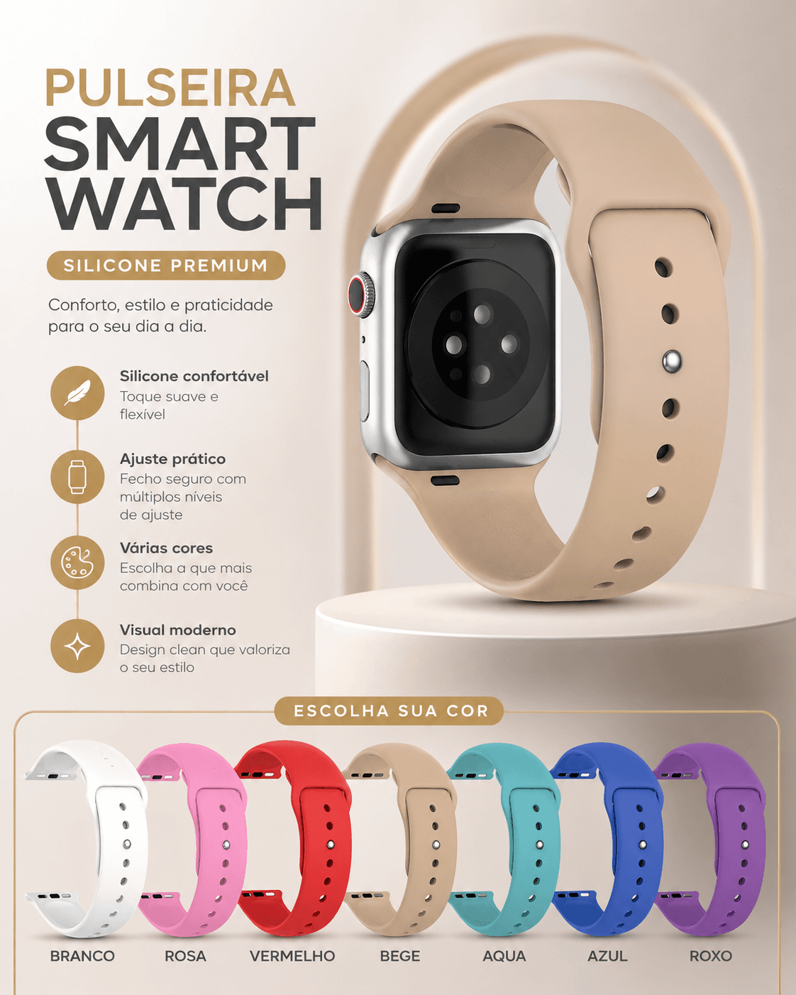PULSEIRA SMART BASICO